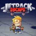 Jetpack Escape